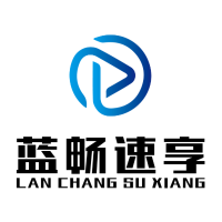 蓝畅速享商务经理